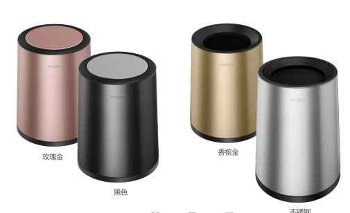 公区杂件14